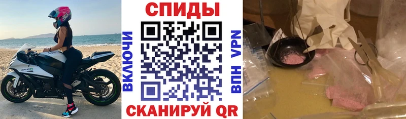 АМФ Premium  Северо-Курильск 