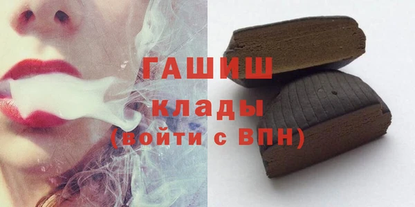 соль ск Мегион