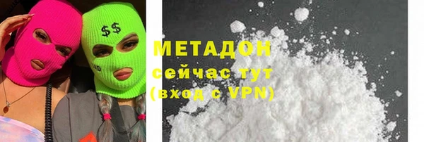 Альфа ПВП Верея
