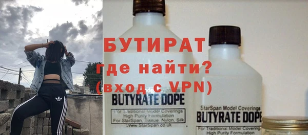 скорость mdpv Медвежьегорск