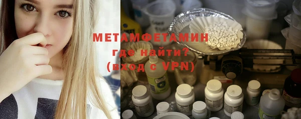 мет Михайлов