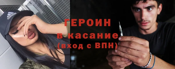 jwh Туринск