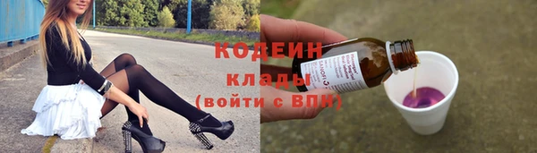 соль ск Мегион
