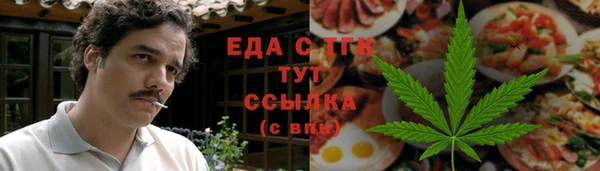 гашик Михайловск