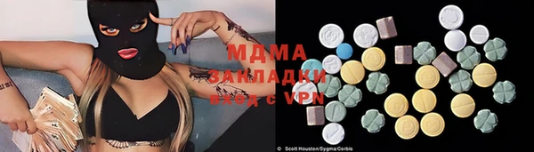 скорость mdpv Медвежьегорск