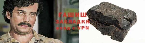 скорость mdpv Медвежьегорск