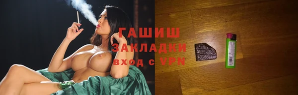 мет Михайлов