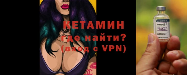 мет Михайлов