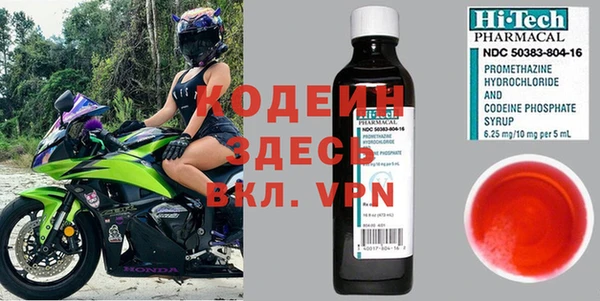 гашик Михайловск