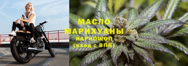 скорость mdpv Медвежьегорск