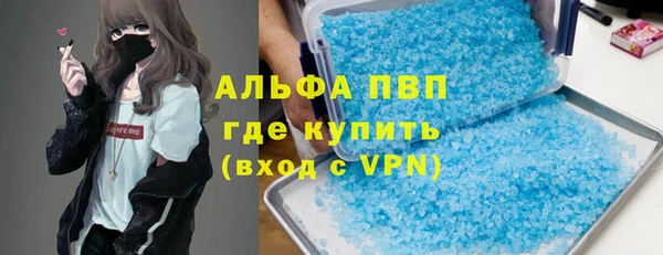 скорость mdpv Медвежьегорск