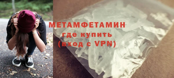 мет Михайлов