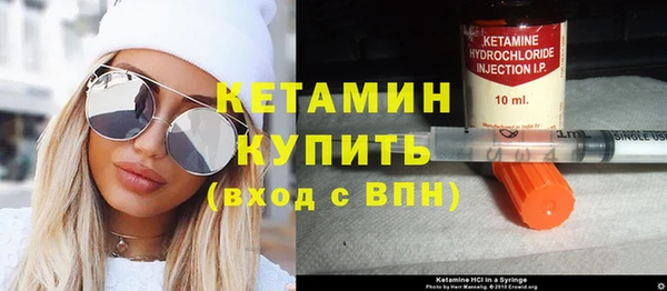 соль ск Мегион