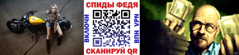 где можно купить   KRAKEN ссылки  Метамфетамин Methamphetamine  Северо-Курильск 