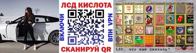 Марки 25I-NBOMe 1,5мг  darknet как зайти  Северо-Курильск  купить наркотики сайты  omg ТОР 